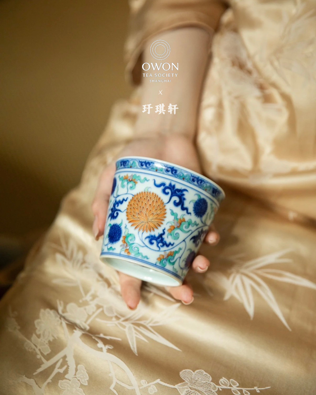 경덕진 두채 명요_우기헌 두채(斗彩) 국화잔_玗琪轩_Tea cup set from Jingdezhen Kiln YU QI XUAN