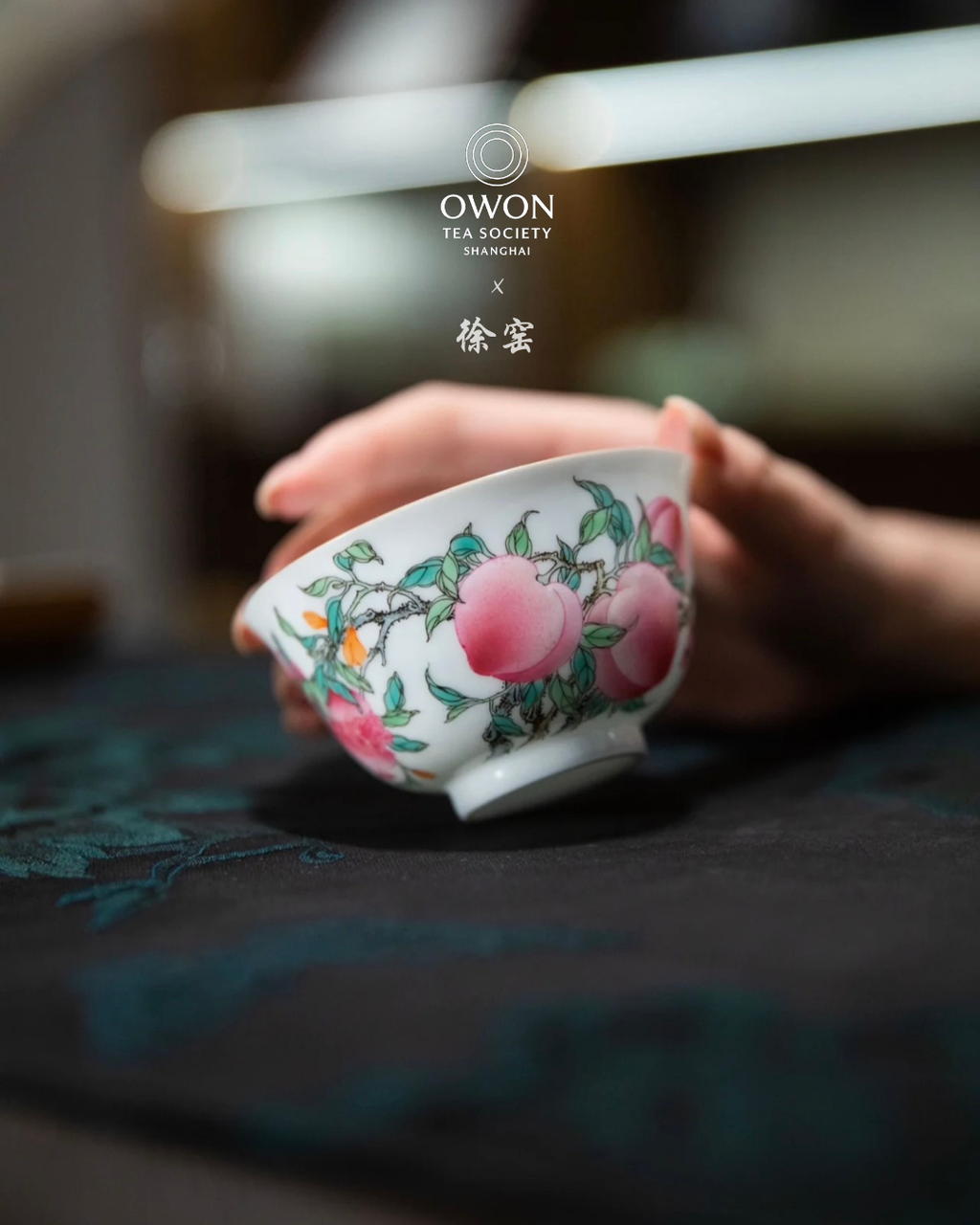 경덕진 분채 명요_서요 분채(粉彩) 복숭아 석류 불수 주인배_徐窑_Master tea cup set from Jingdezhen Kiln Xuyao