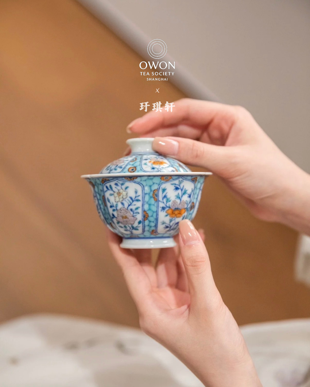 경덕진 명요_우기헌 두채(斗彩) 육면창 훼화 개완_玗琪轩_Gaiwan from Jingdezhen Kiln YU QI XUAN