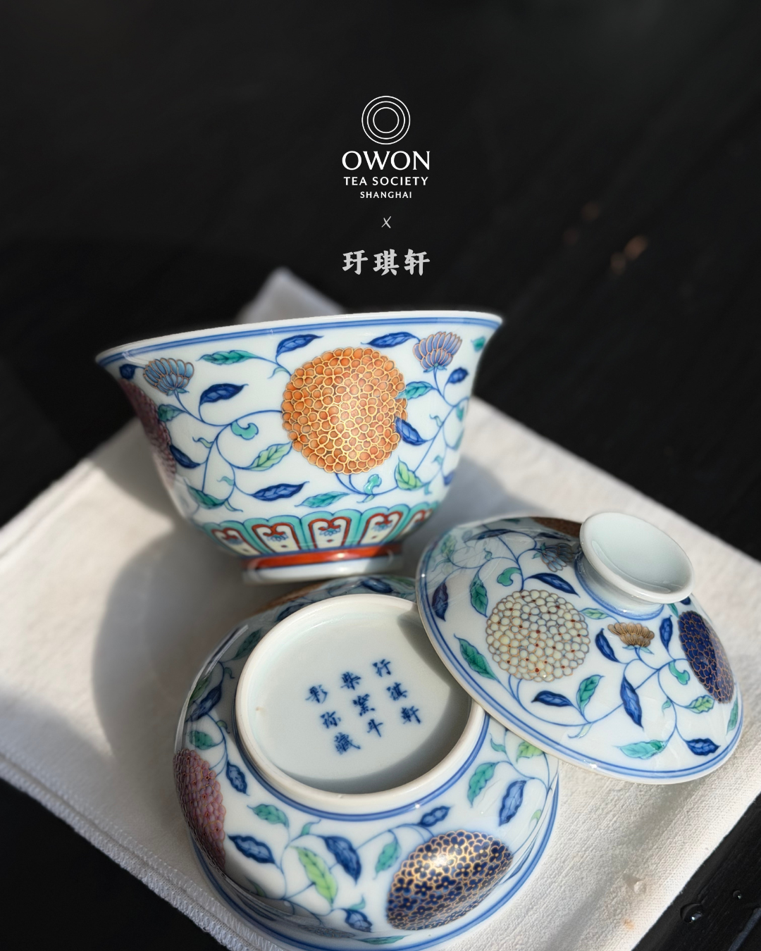 경덕진 두채 명요_우기헌 두채(斗彩) 수국 로식배_玗琪轩_Master tea cup from Jingdezhen Kiln YU QI XUAN