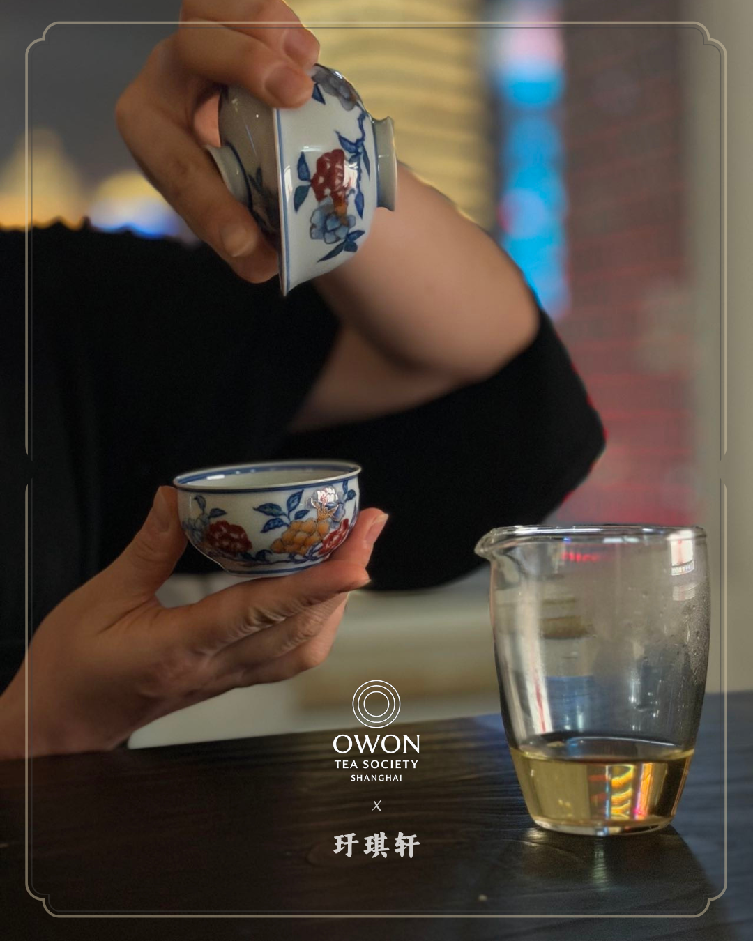 Gaiwan and Teacup set from Jingdezhen Kiln YU QI XUAN( (玗琪轩)_우기헌 두채(斗彩) 개완 찻잔 세트