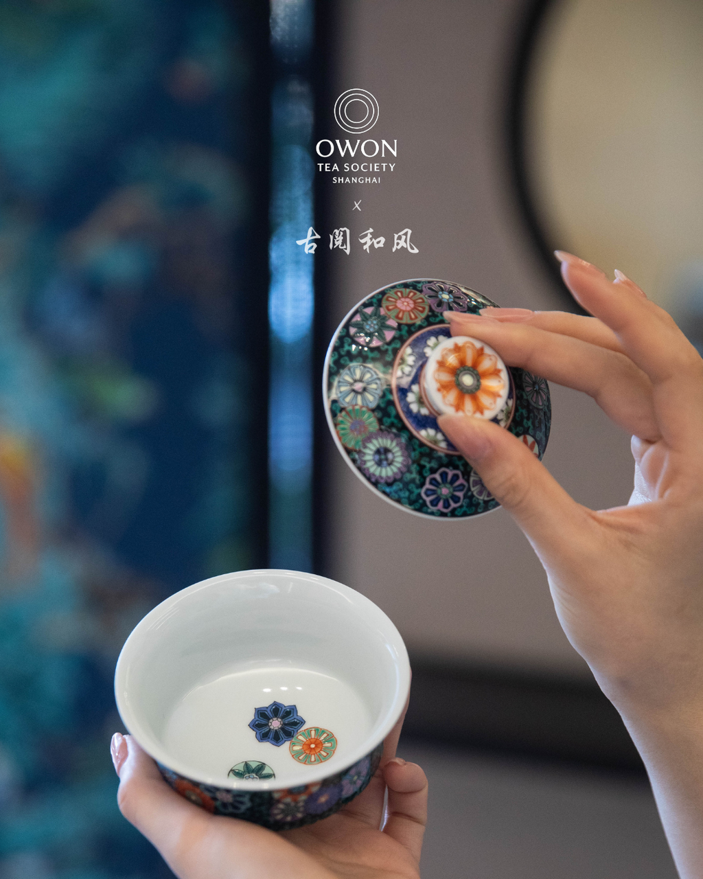 경덕진 고채 명요_고열화풍 고채(古彩) 피구화 개완 세트_玗琪轩_Gaiwan tea set from Jingdezhen Kiln GU YUE HUA FENG