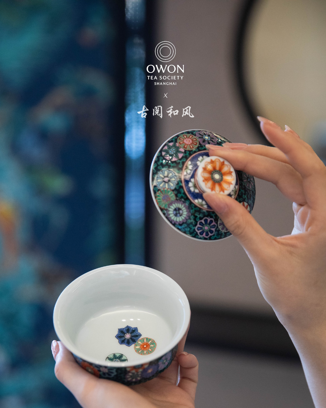 경덕진 고채 명요_고열화풍 고채(古彩) 피구화 개완 세트_玗琪轩_Gaiwan tea set from Jingdezhen Kiln GU YUE HUA FENG