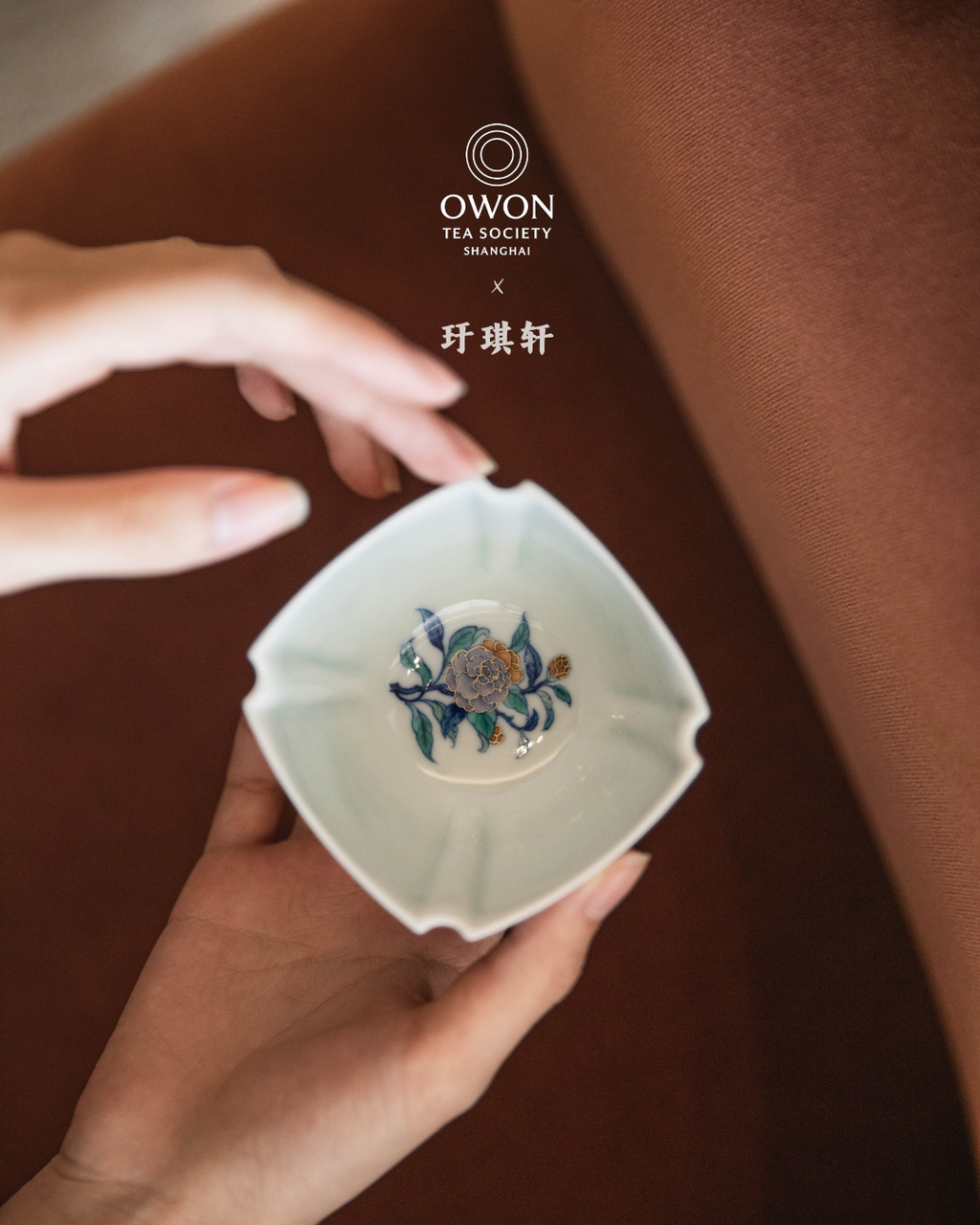 경덕진 두채 명요_우기헌 두채(斗彩) 사계 사각배_玗琪轩_Master tea cup from Jingdezhen Kiln YU QI XUAN