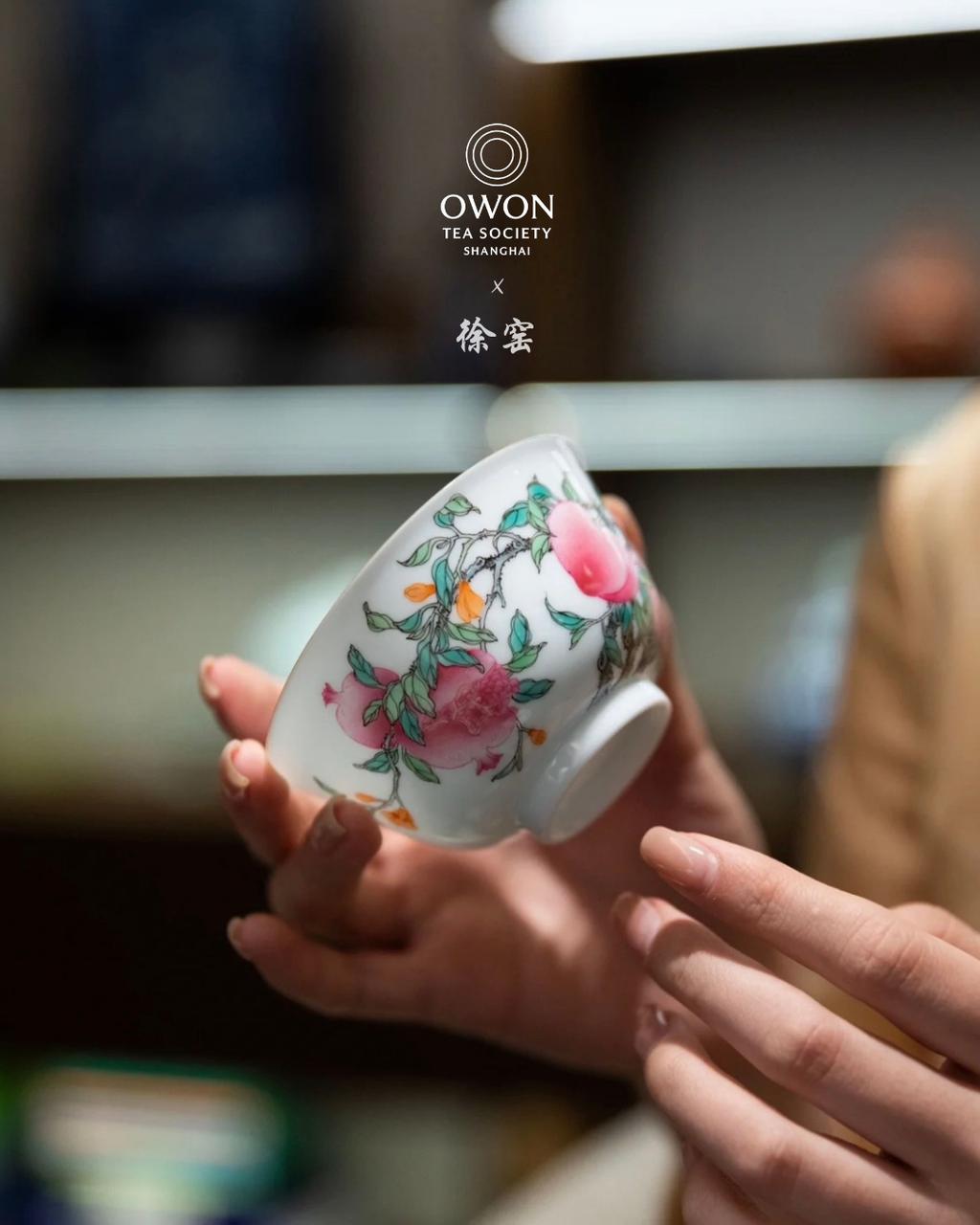 경덕진 분채 명요_서요 분채(粉彩) 복숭아 석류 불수 주인배_徐窑_Master tea cup set from Jingdezhen Kiln Xuyao