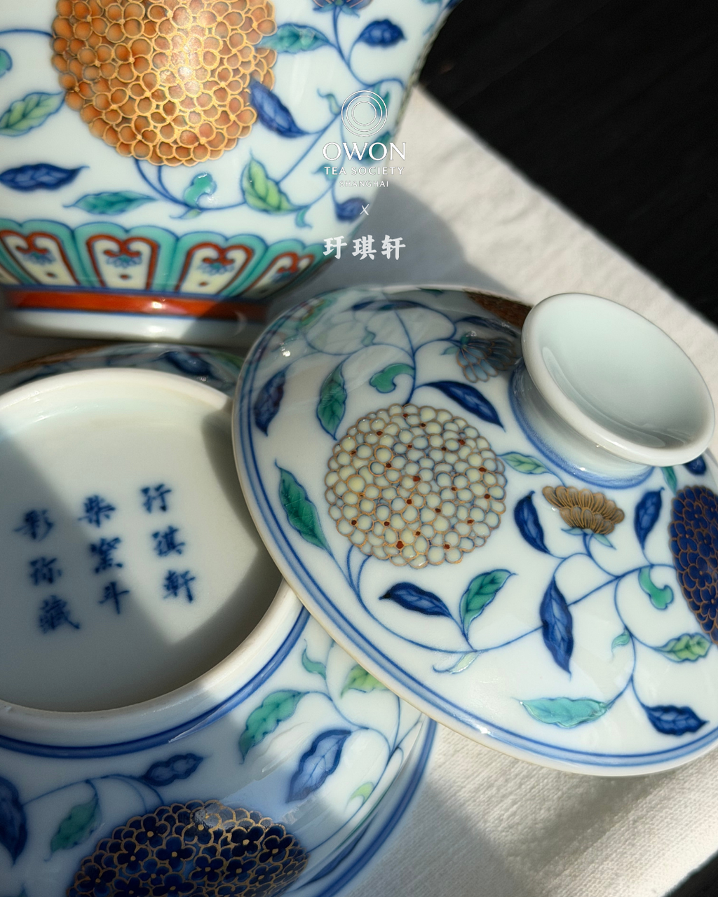 경덕진 두채 명요_우기헌 두채(斗彩) 수국 로식배_玗琪轩_Master tea cup from Jingdezhen Kiln YU QI XUAN