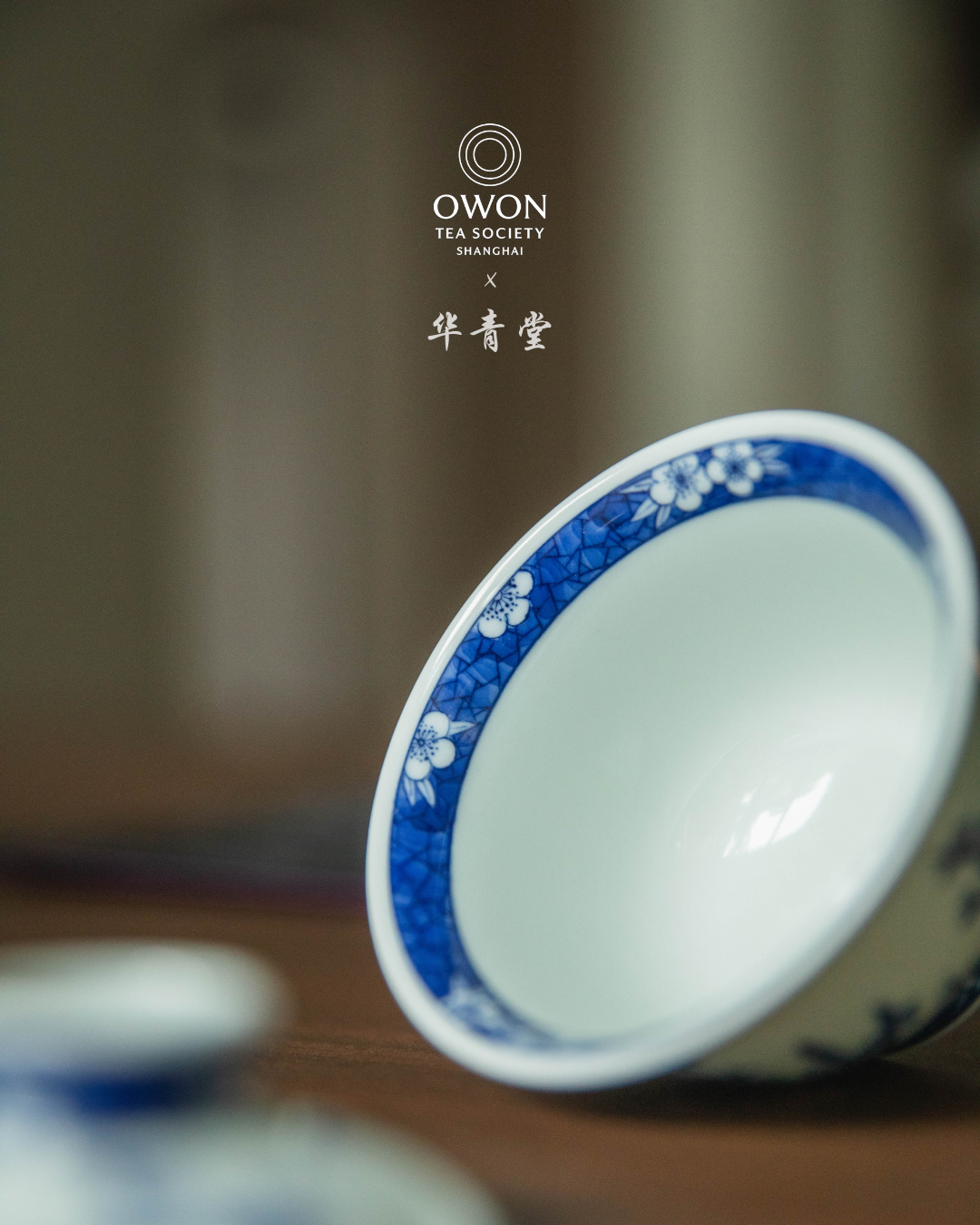 경덕진 청화 명요_화청당 청화(青花) 매란 개완 찻잔 세트_华青堂_Gaiwan tea set from Jingdezhen Kiln HUA QING TANG