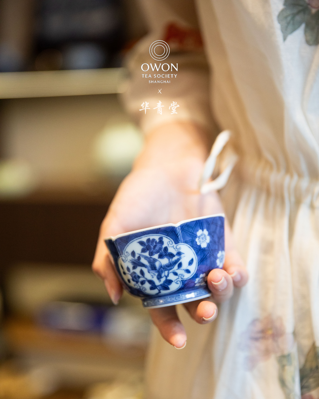 경덕진 청화 명요_화청당 청화(青花) 까치 매화 육각잔_华青堂_Master tea cup from Jingdezhen Kiln HUA QING TANG
