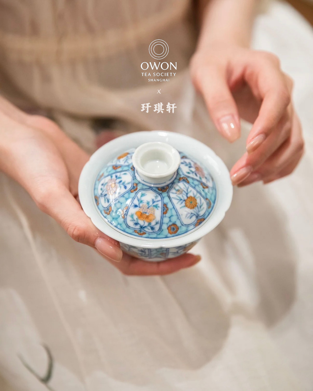 경덕진 명요_우기헌 두채(斗彩) 육면창 훼화 개완_玗琪轩_Gaiwan from Jingdezhen Kiln YU QI XUAN