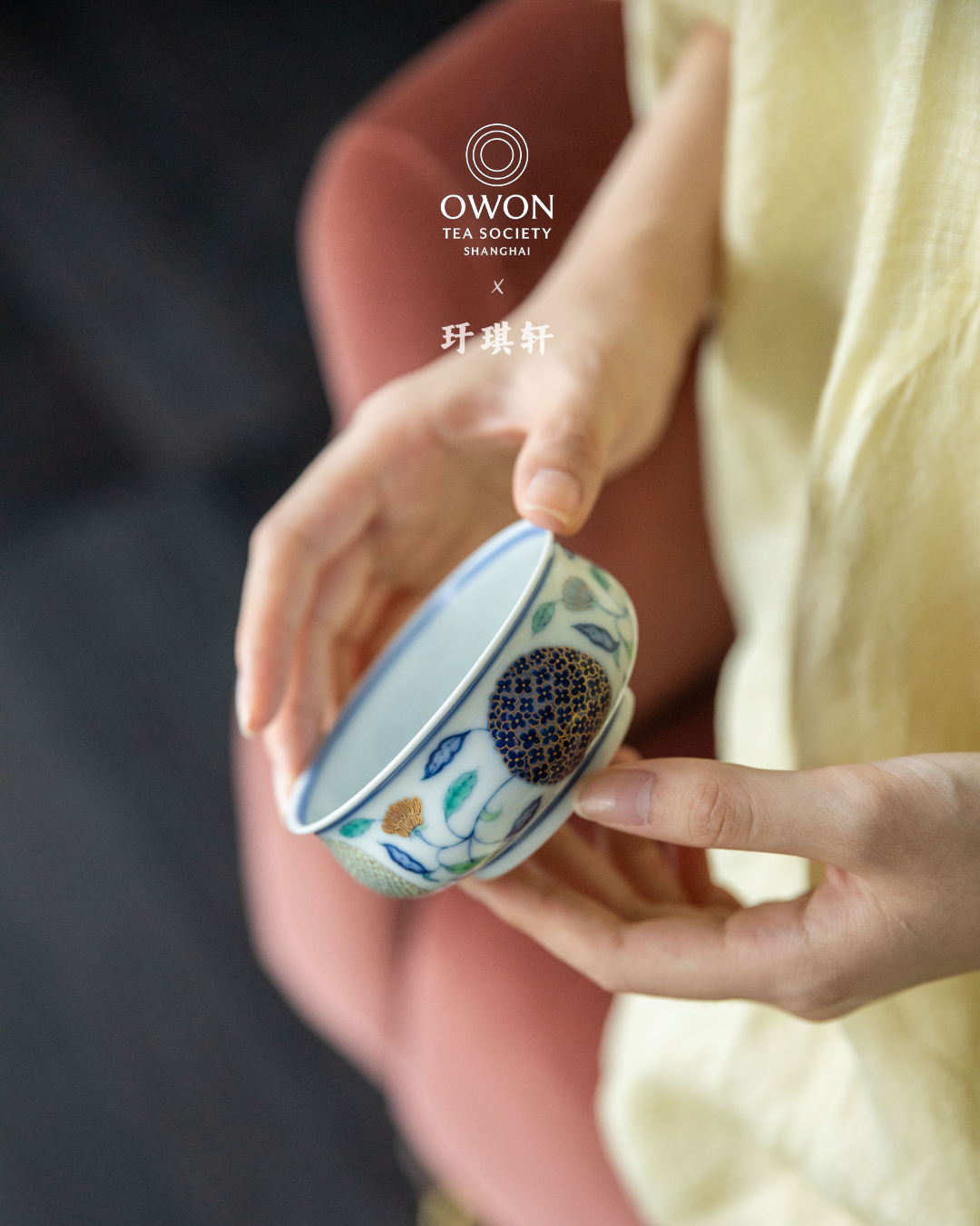 경덕진 두채 명요_우기헌 두채(斗彩) 수국 로식배_玗琪轩_Master tea cup from Jingdezhen Kiln YU QI XUAN