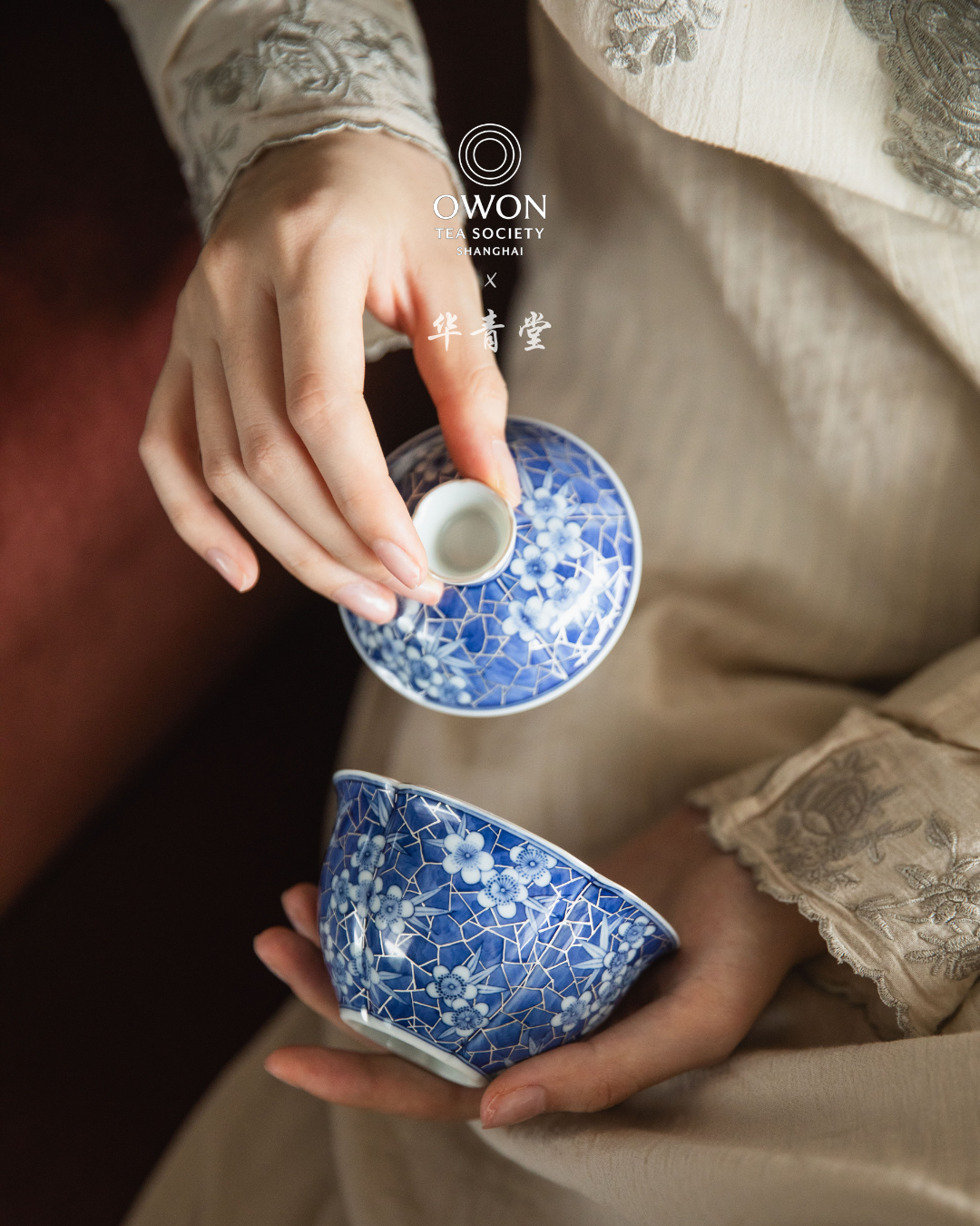 경덕진 청화 명요_화청당 청화(青花) 빙매 실버 이형 개완_华青堂_Gaiwan from Jingdezhen Kiln HUA QING TANG