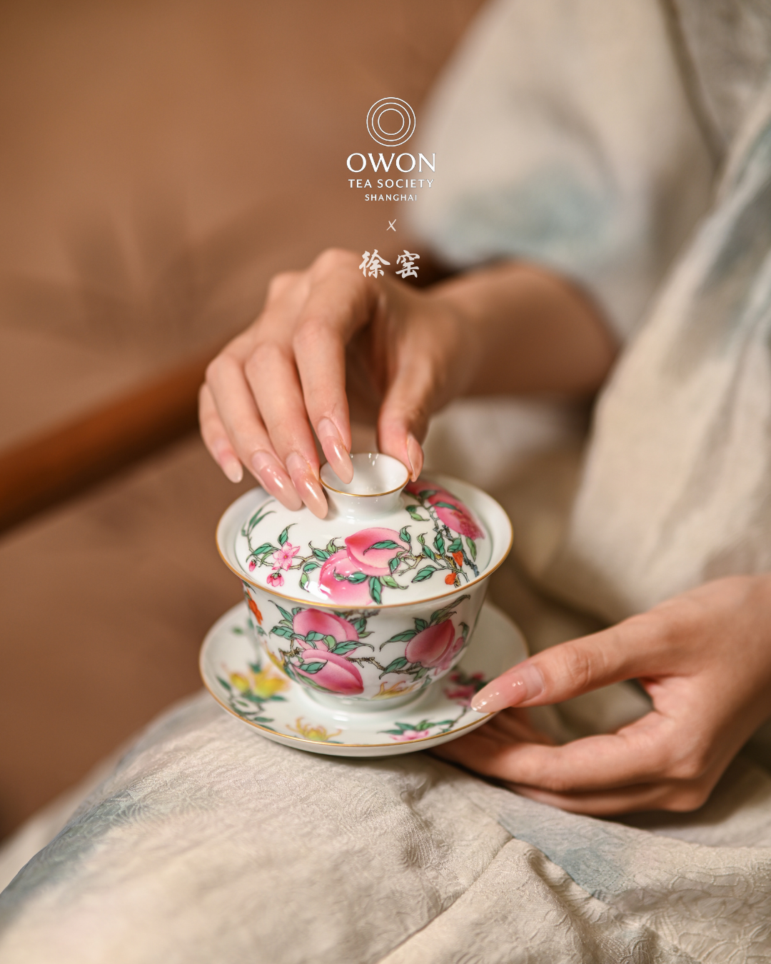 경덕진 분채 명요_서요 분채(粉彩) 복숭아 석류 불수 개완 받침 세트_徐窑_Gaiwan set from Jingdezhen Kiln Xuyao
